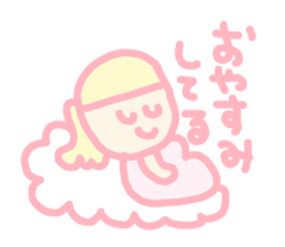 mama and baby chan sticker #4410126