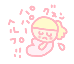 mama and baby chan sticker #4410129