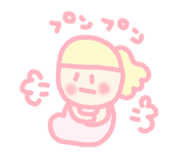 mama and baby chan sticker #4410130