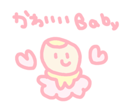 mama and baby chan sticker #4410132