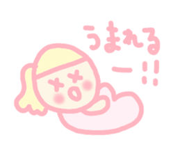 mama and baby chan sticker #4410133