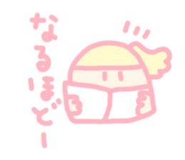 mama and baby chan sticker #4410139