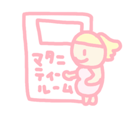 mama and baby chan sticker #4410145