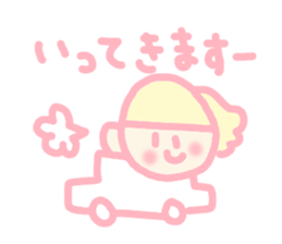 mama and baby chan sticker #4410146