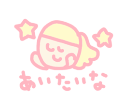 mama and baby chan sticker #4410150