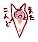 Mr.CLIONE sticker #4410315