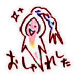 Mr.CLIONE sticker #4410320