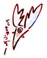 Mr.CLIONE sticker #4410321