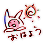 Mr.CLIONE sticker #4410329