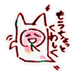 Mr.CLIONE sticker #4410346