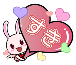 Usachan&Kumachan sticker #4410634