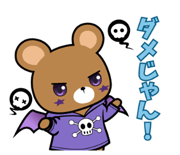 Usachan&Kumachan sticker #4410639