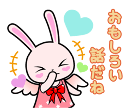 Usachan&Kumachan sticker #4410640