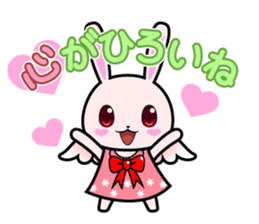 Usachan&Kumachan sticker #4410642