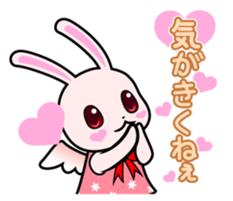 Usachan&Kumachan sticker #4410646