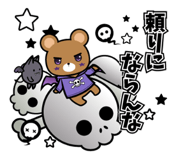 Usachan&Kumachan sticker #4410651