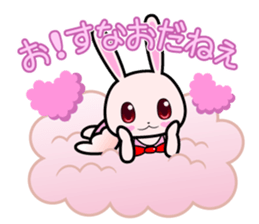 Usachan&Kumachan sticker #4410656