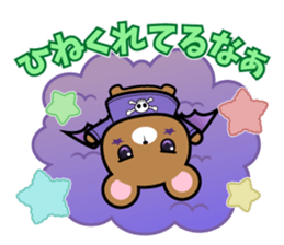 Usachan&Kumachan sticker #4410657