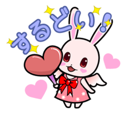 Usachan&Kumachan sticker #4410664