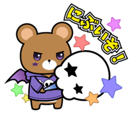 Usachan&Kumachan sticker #4410665