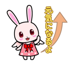 Usachan&Kumachan sticker #4410666