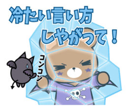 Usachan&Kumachan sticker #4410669