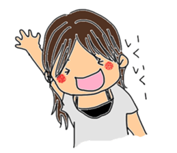 Have a nice campus life! sticker #4410722