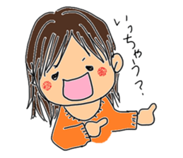 Have a nice campus life! sticker #4410724