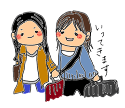 Have a nice campus life! sticker #4410734