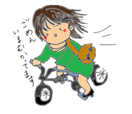 Have a nice campus life! sticker #4410737