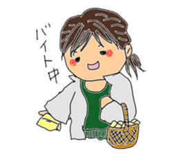 Have a nice campus life! sticker #4410746