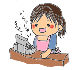 Have a nice campus life! sticker #4410747