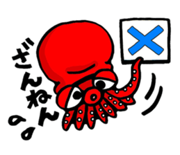 Octopus TAKOTAKO sticker #4410754