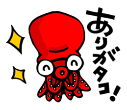 Octopus TAKOTAKO sticker #4410756