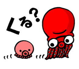 Octopus TAKOTAKO sticker #4410757