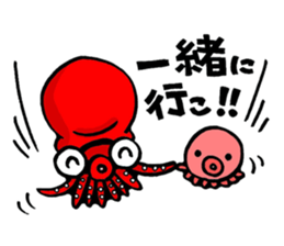 Octopus TAKOTAKO sticker #4410758