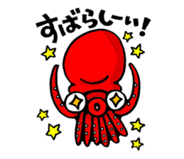 Octopus TAKOTAKO sticker #4410762