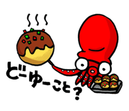 Octopus TAKOTAKO sticker #4410763