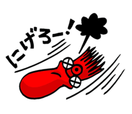 Octopus TAKOTAKO sticker #4410774