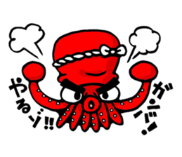 Octopus TAKOTAKO sticker #4410787