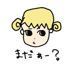 Thank you for your hard work sticker #4410872