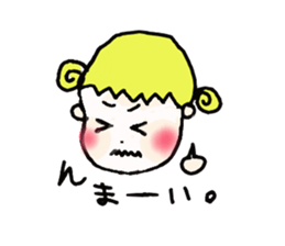 Thank you for your hard work sticker #4410875