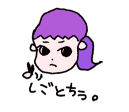 Thank you for your hard work sticker #4410876