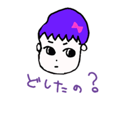 Thank you for your hard work sticker #4410877