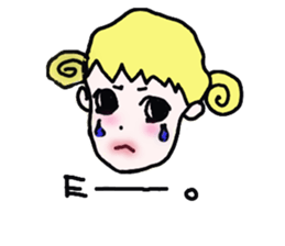 Thank you for your hard work sticker #4410880