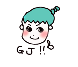 Thank you for your hard work sticker #4410881