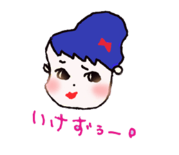 Thank you for your hard work sticker #4410882