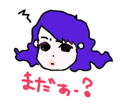 Thank you for your hard work sticker #4410884