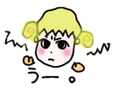 Thank you for your hard work sticker #4410887