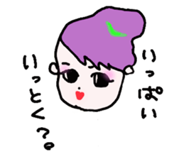 Thank you for your hard work sticker #4410891